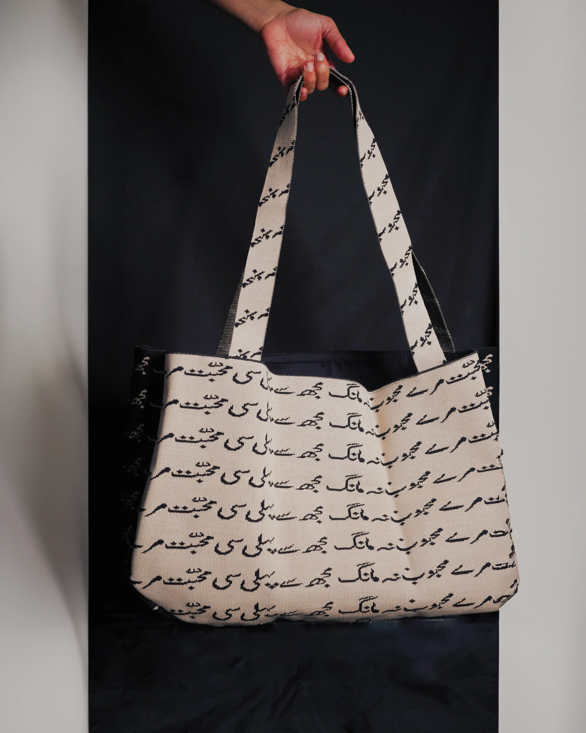 Knitwear Tote Bag