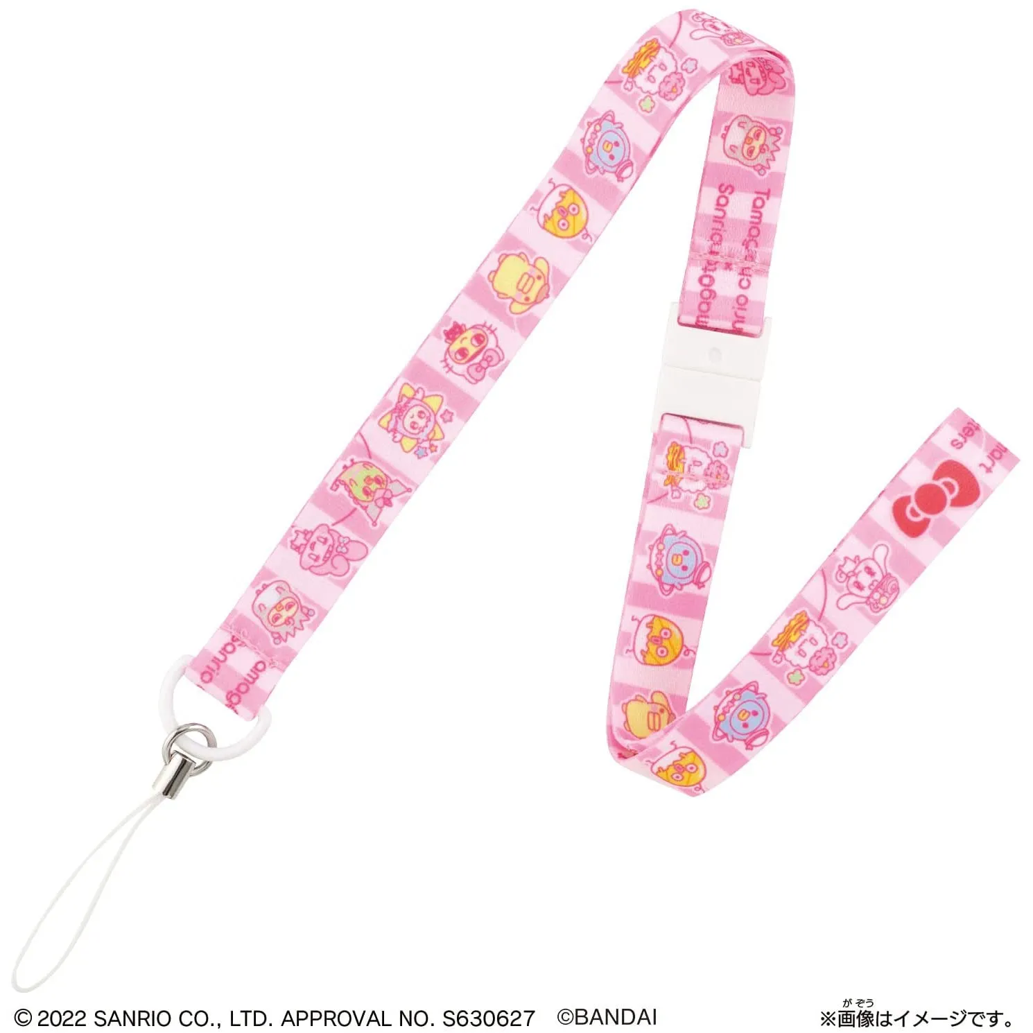 [NEW] Tamagotchi Smart Sanrio Characters Special Set Bandai Japan [JUN 4 2022] [Made in China]