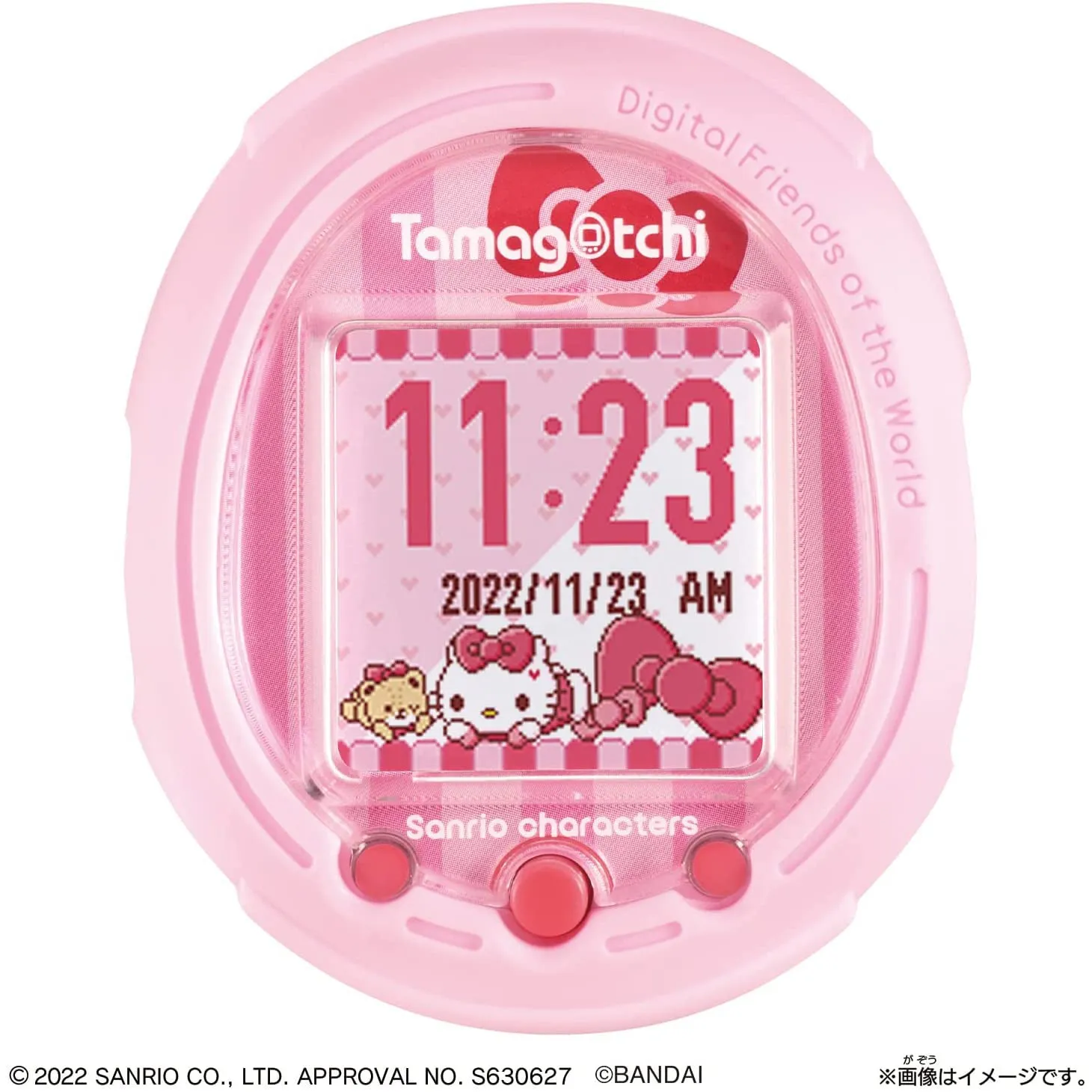 [NEW] Tamagotchi Smart Sanrio Characters Special Set Bandai Japan [JUN 4 2022] [Made in China]