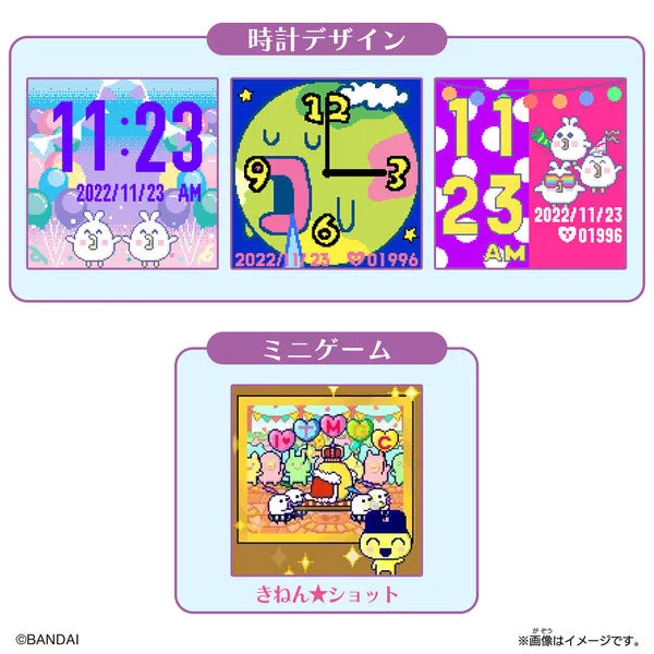 [NEW] Tamagotchi Smart -TamaSma Card- Anniversary Party Friends Bandai Japan [NOV 23 2022] [Made in China]