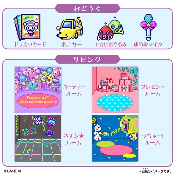 [NEW] Tamagotchi Smart -TamaSma Card- Anniversary Party Friends Bandai Japan [NOV 23 2022] [Made in China]