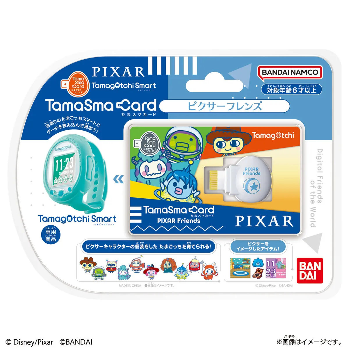 [NEW] Tamagotchi Smart -TamaSma Card- Pixar Friends Bandai Japan [FEB 4 2023] [Made in China]
