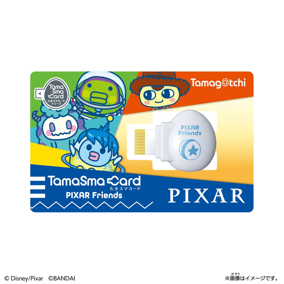 [NEW] Tamagotchi Smart -TamaSma Card- Pixar Friends Bandai Japan [FEB 4 2023] [Made in China]