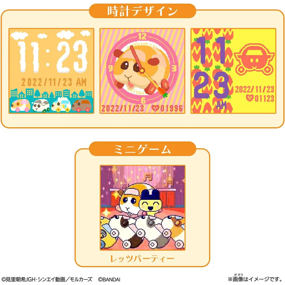 [NEW] Tamagotchi Smart -TamaSma Card- PUI PUI Molcar Friends Bandai Japan [AUG 6 2022]